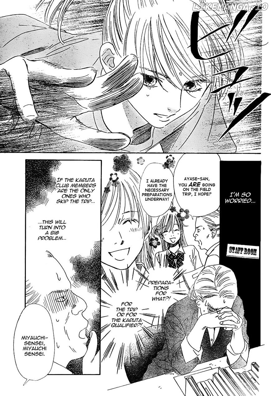 Chihayafuru - Manga chapter 96 - page 9