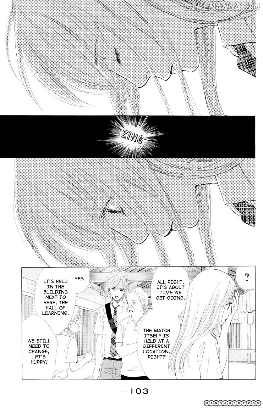Chihayafuru - Manga chapter 21 - page 10