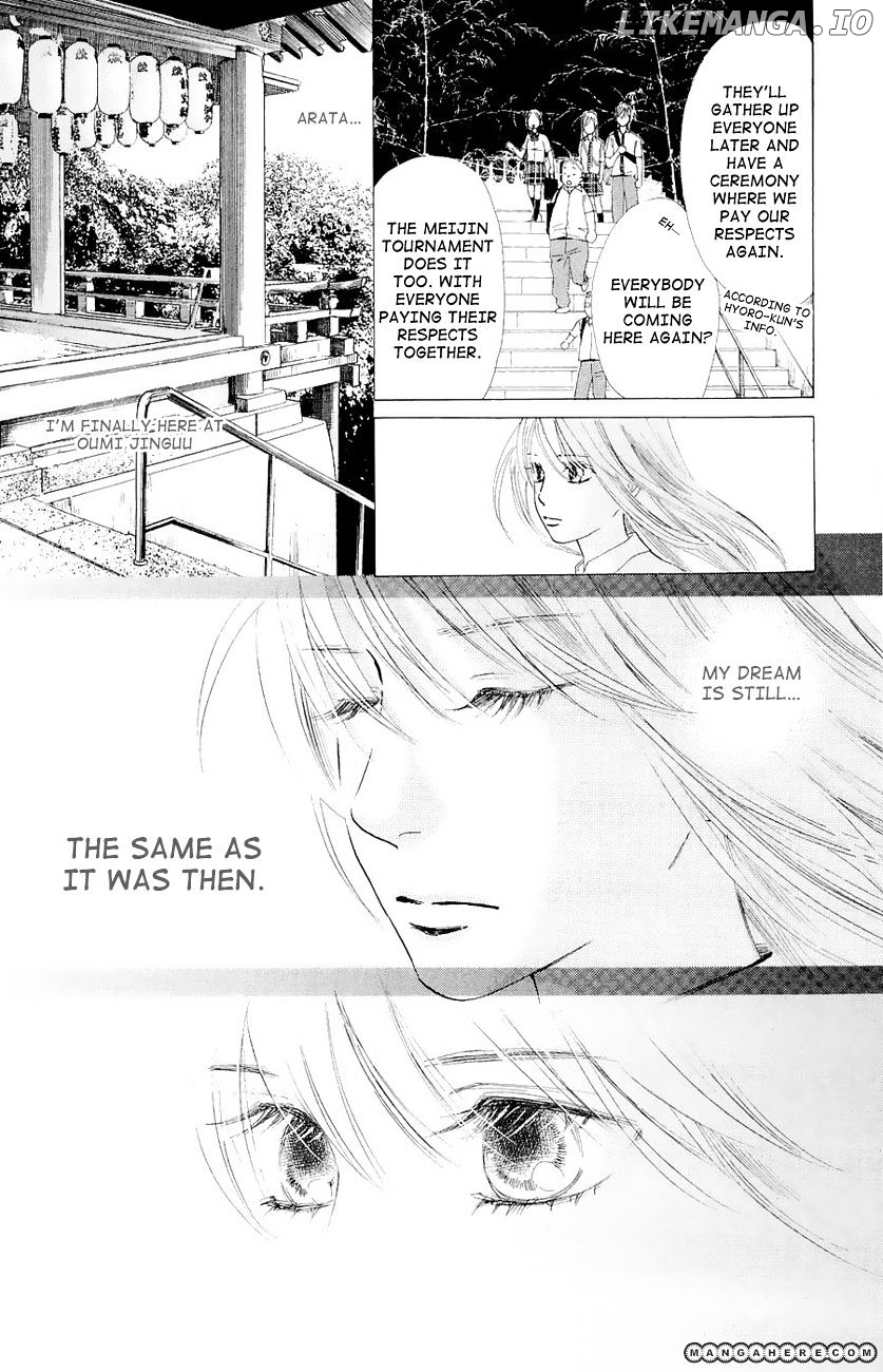 Chihayafuru - Manga chapter 21 - page 11
