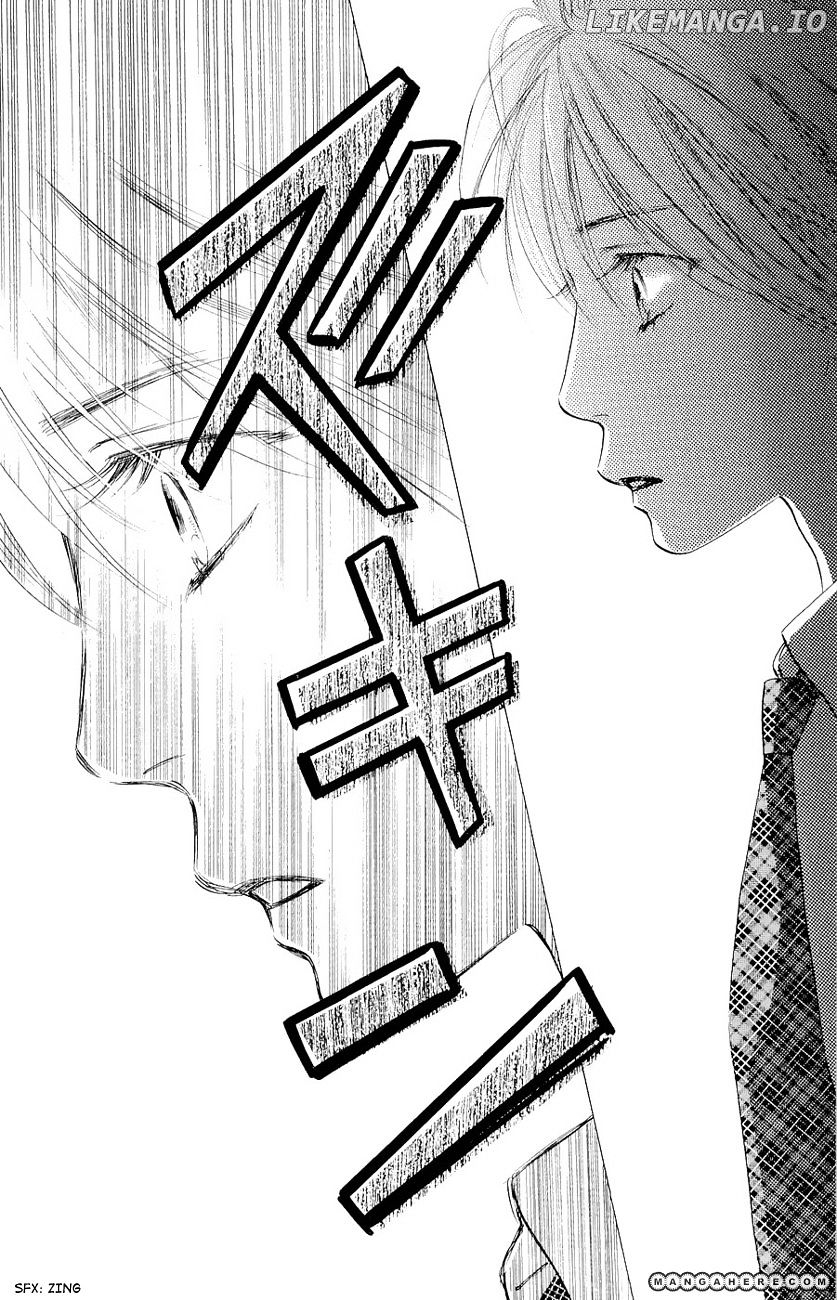 Chihayafuru - Manga chapter 21 - page 14