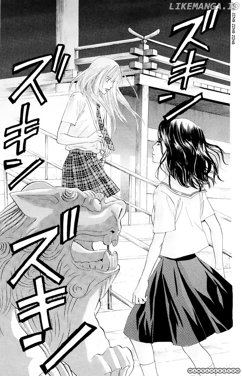 Chihayafuru - Manga chapter 21 - page 15