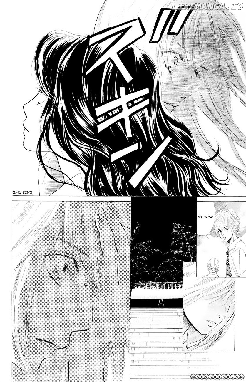 Chihayafuru - Manga chapter 21 - page 16