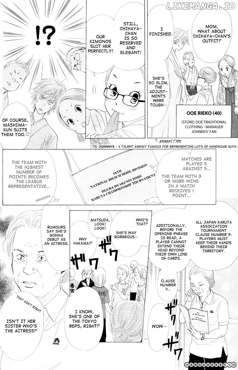 Chihayafuru - Manga chapter 21 - page 18
