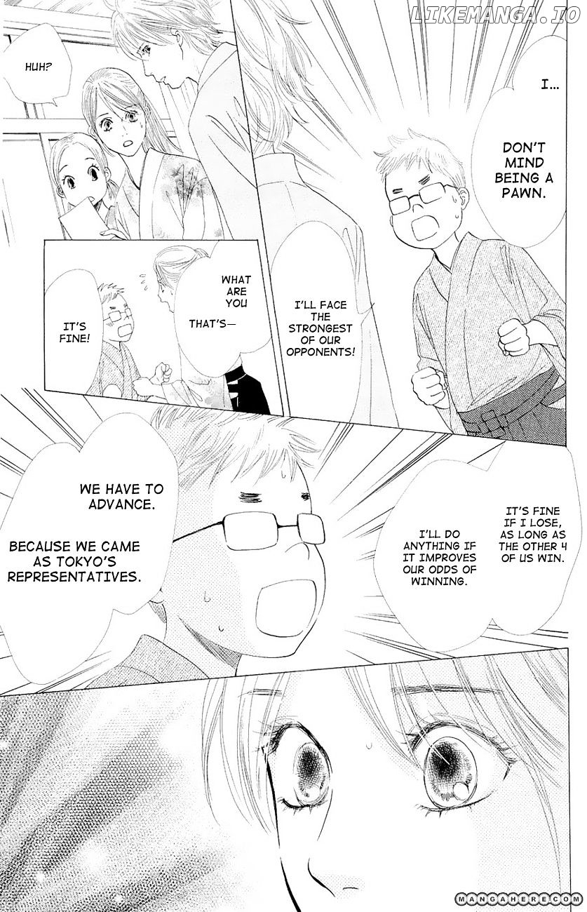 Chihayafuru - Manga chapter 21 - page 23