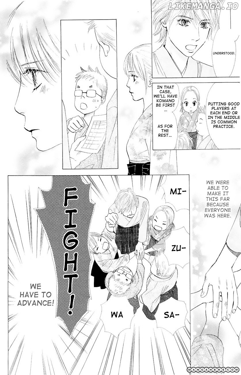 Chihayafuru - Manga chapter 21 - page 24