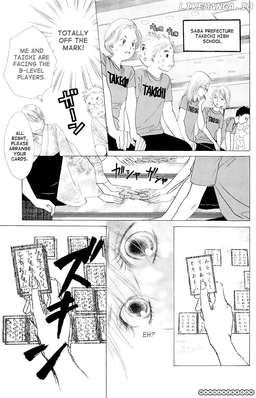 Chihayafuru - Manga chapter 21 - page 25
