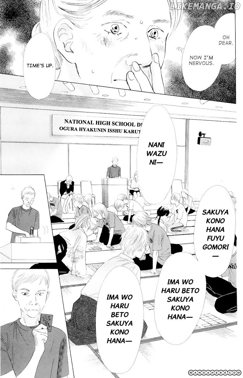Chihayafuru - Manga chapter 21 - page 27
