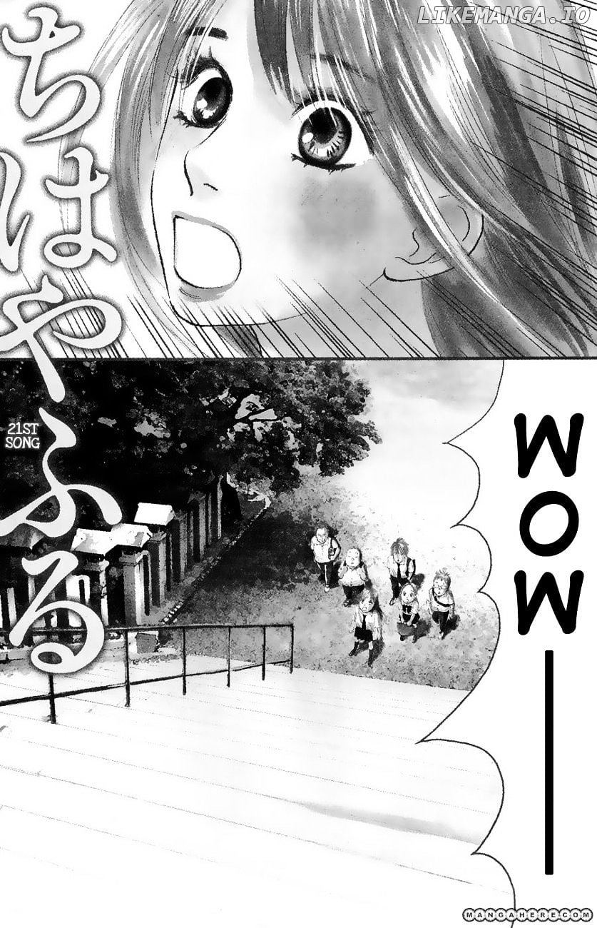 Chihayafuru - Manga chapter 21 - page 5