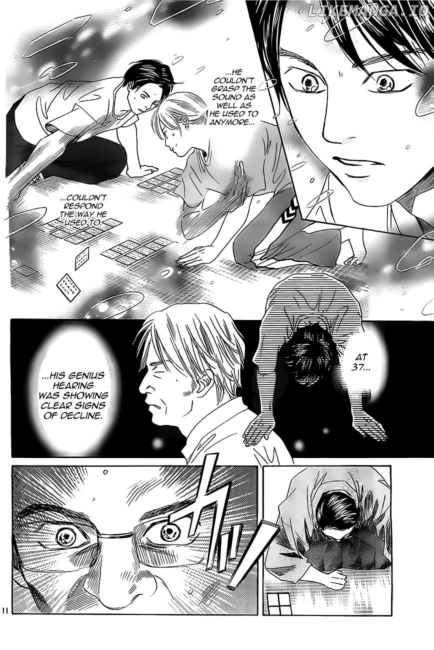 Chihayafuru - Manga chapter 118 - page 12