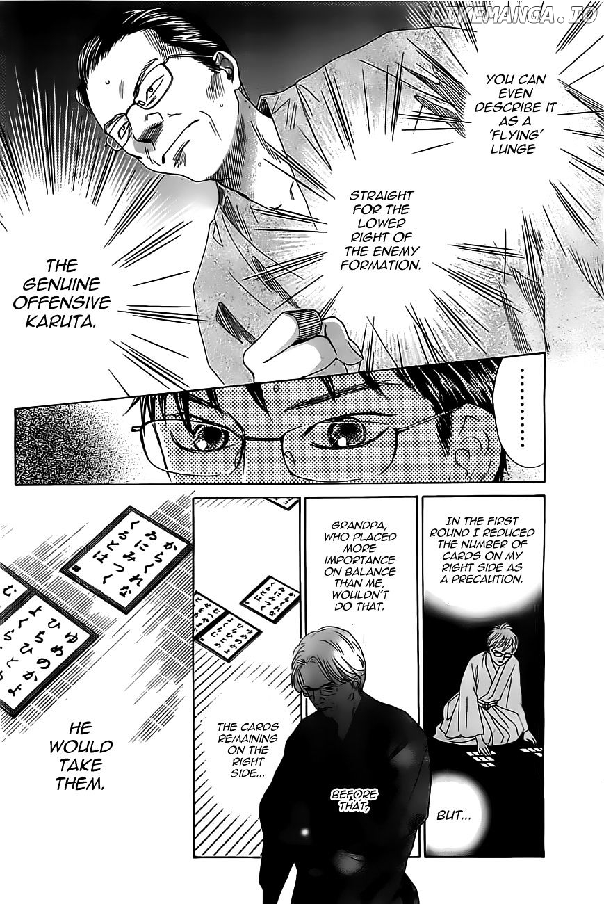 Chihayafuru - Manga chapter 118 - page 14
