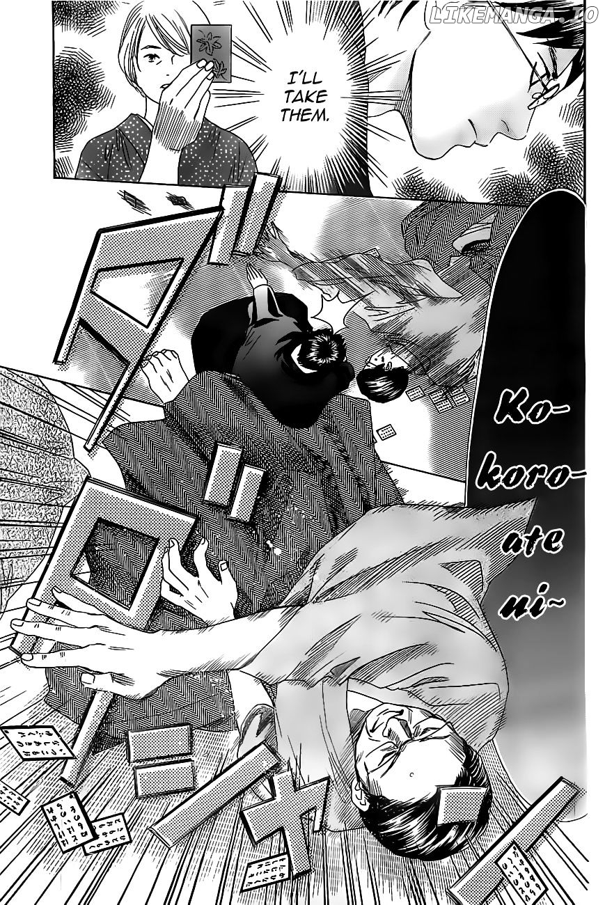 Chihayafuru - Manga chapter 118 - page 15