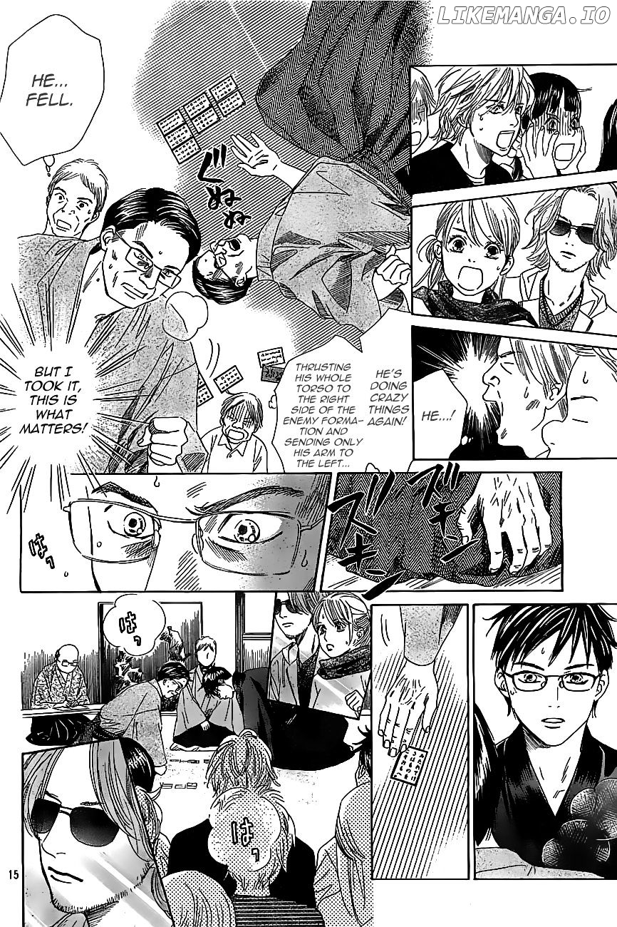 Chihayafuru - Manga chapter 118 - page 16