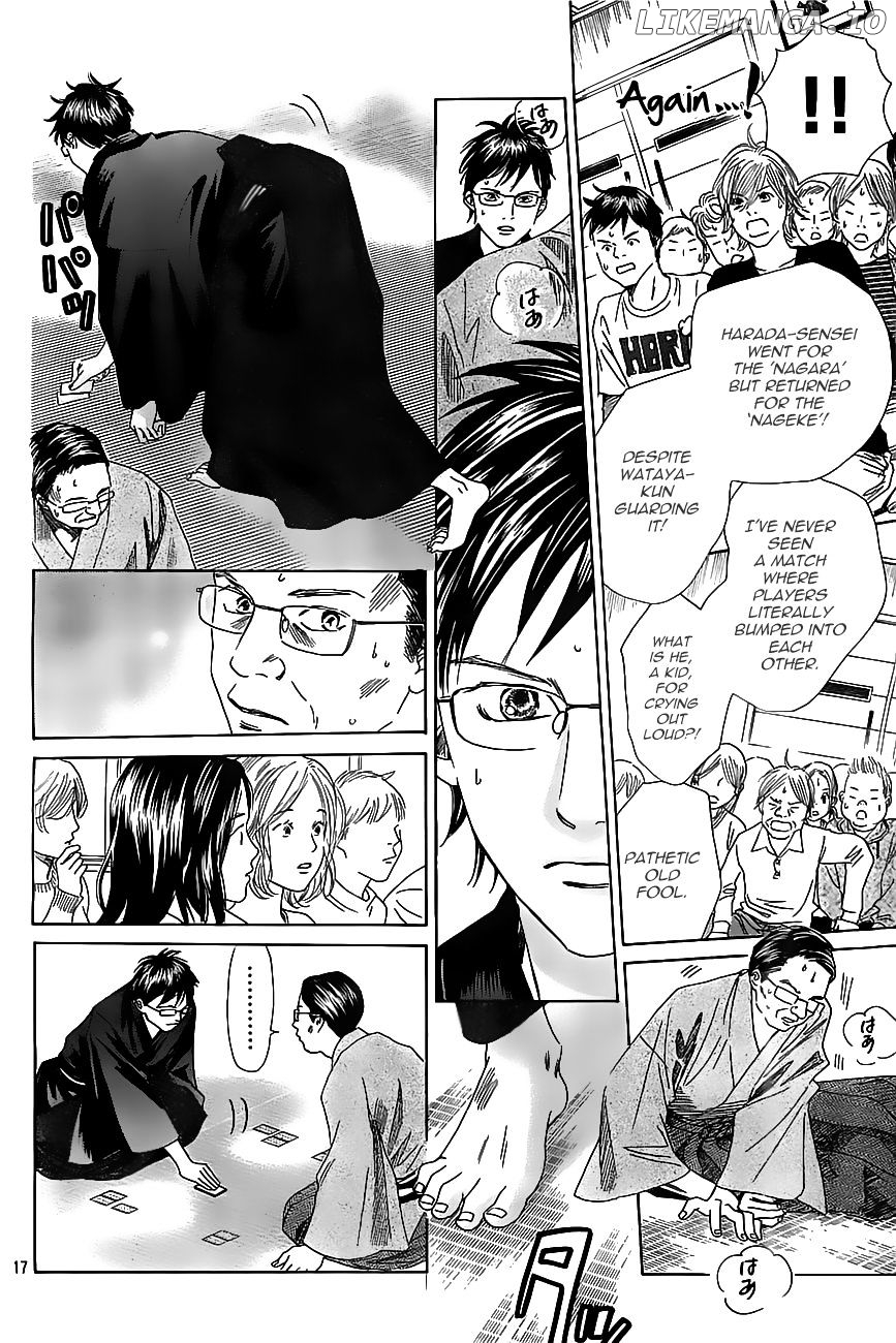 Chihayafuru - Manga chapter 118 - page 18
