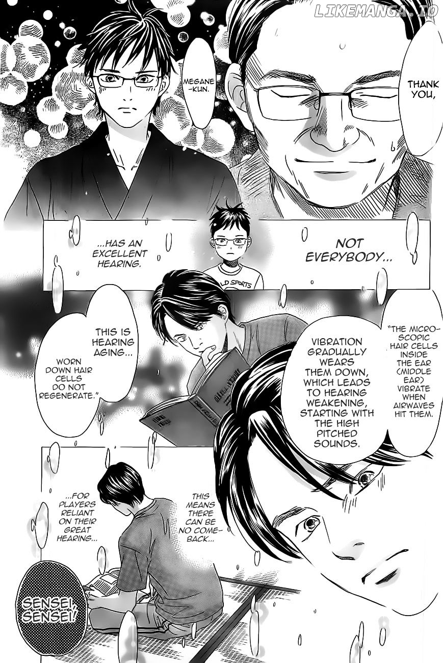 Chihayafuru - Manga chapter 118 - page 19