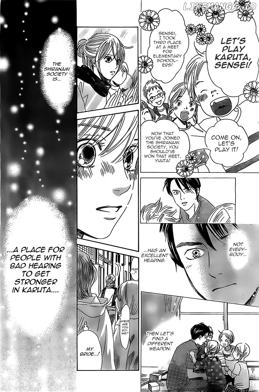 Chihayafuru - Manga chapter 118 - page 20