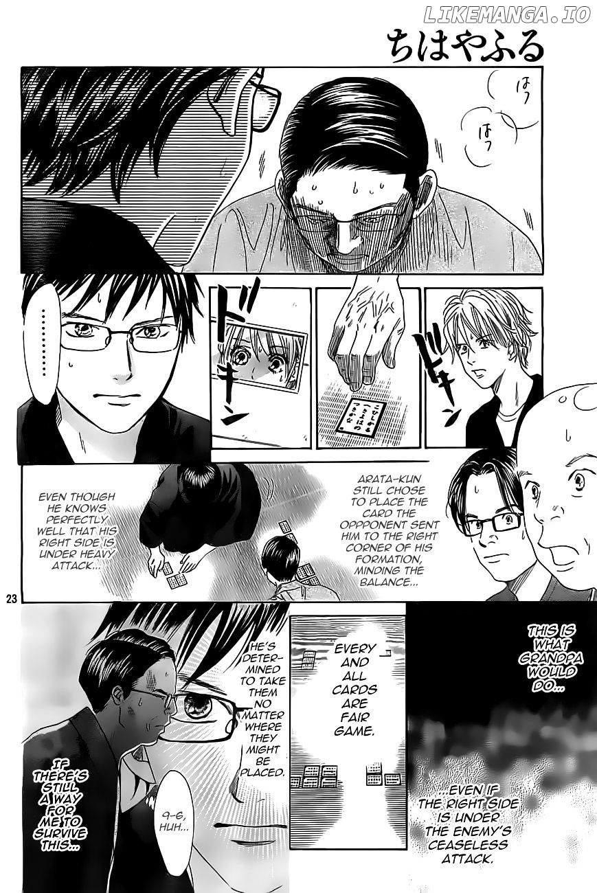 Chihayafuru - Manga chapter 118 - page 23