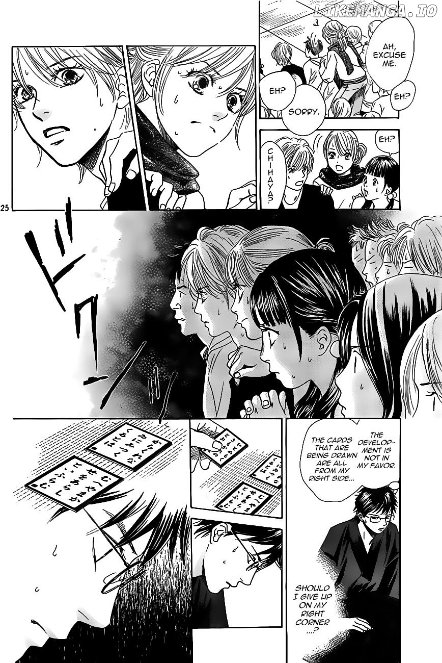 Chihayafuru - Manga chapter 118 - page 25
