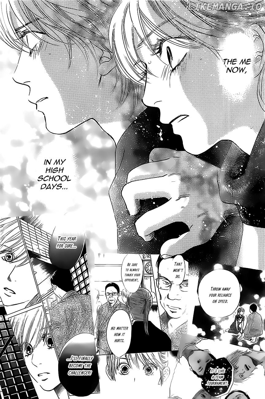 Chihayafuru - Manga chapter 118 - page 27