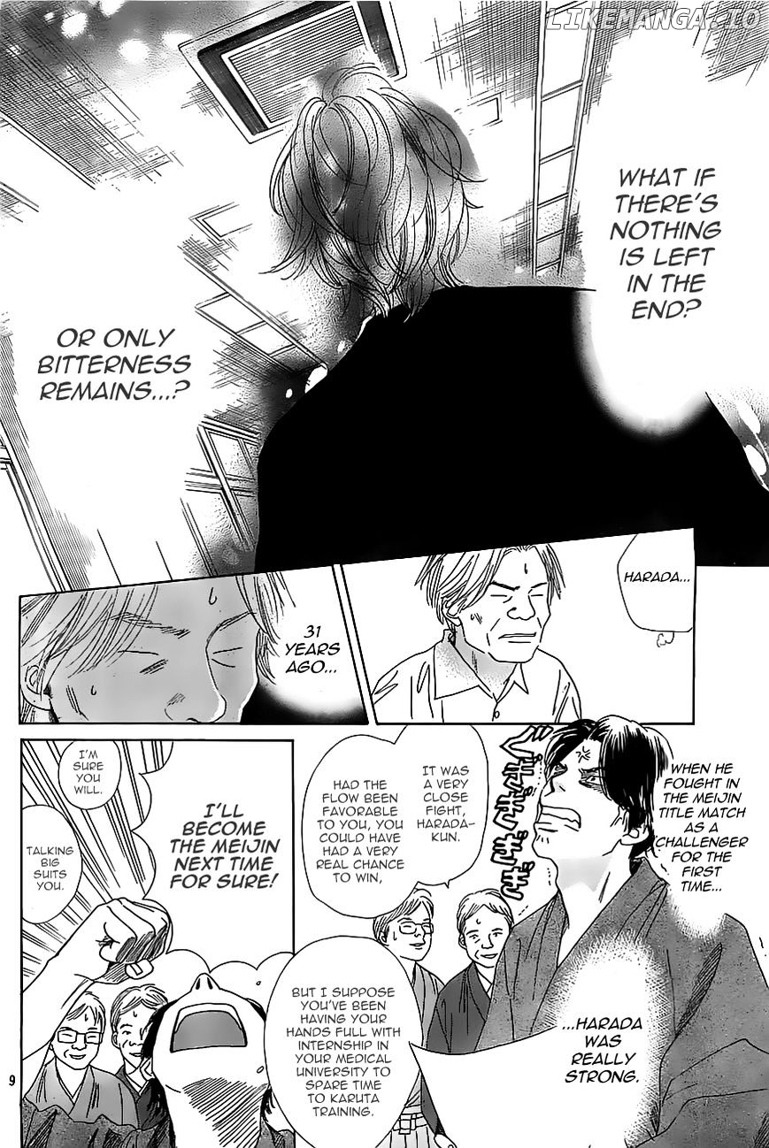 Chihayafuru - Manga chapter 118 - page 10