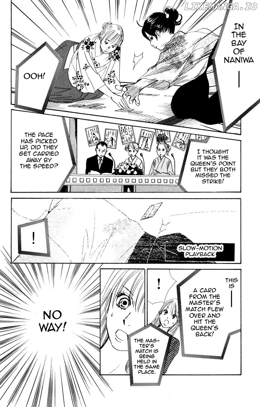 Chihayafuru - Manga chapter 47 - page 11