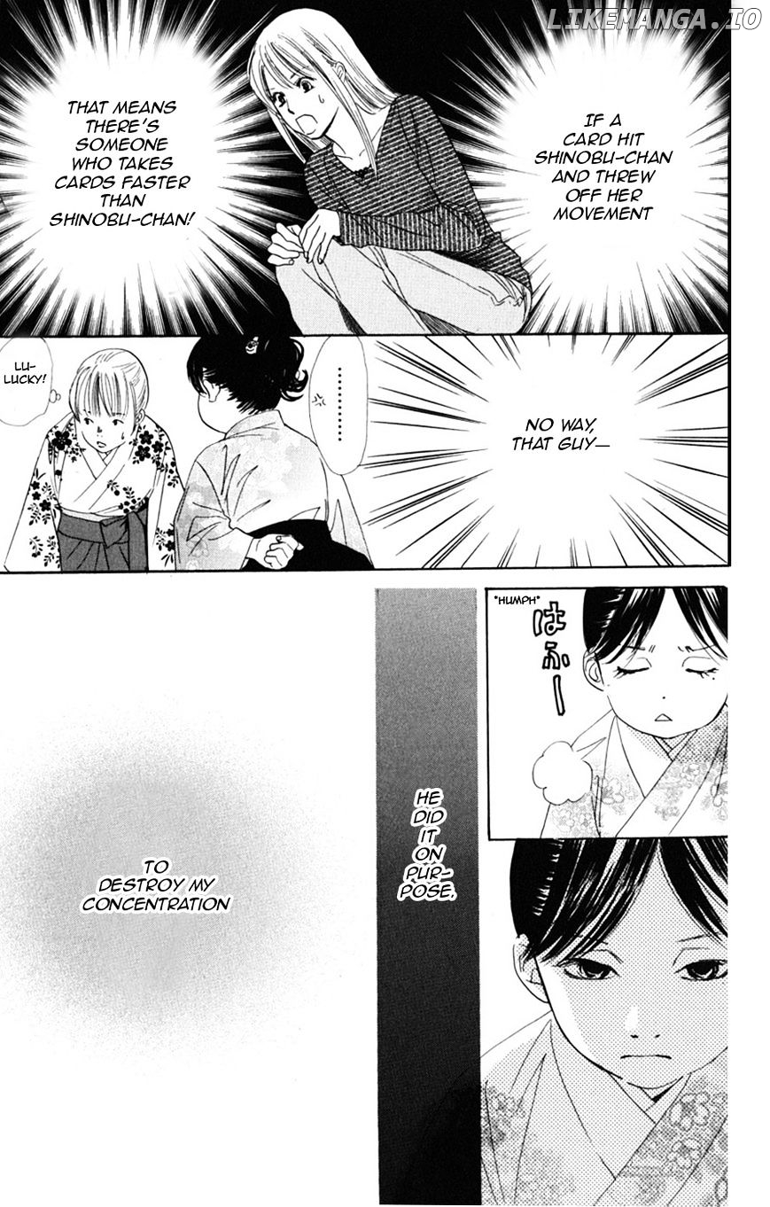 Chihayafuru - Manga chapter 47 - page 12