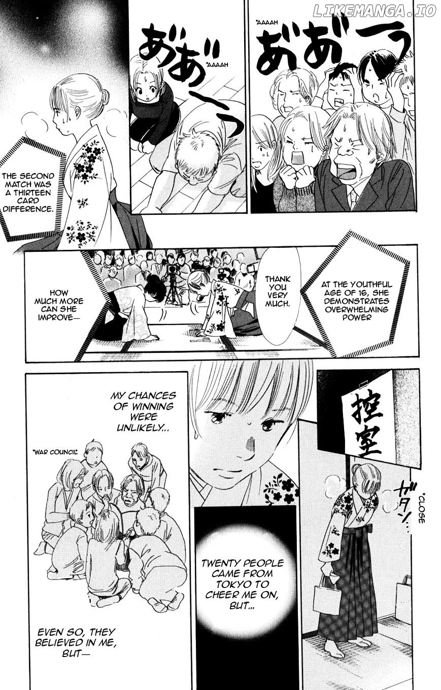 Chihayafuru - Manga chapter 47 - page 16