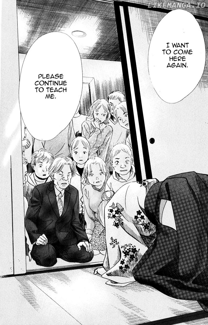 Chihayafuru - Manga chapter 47 - page 19