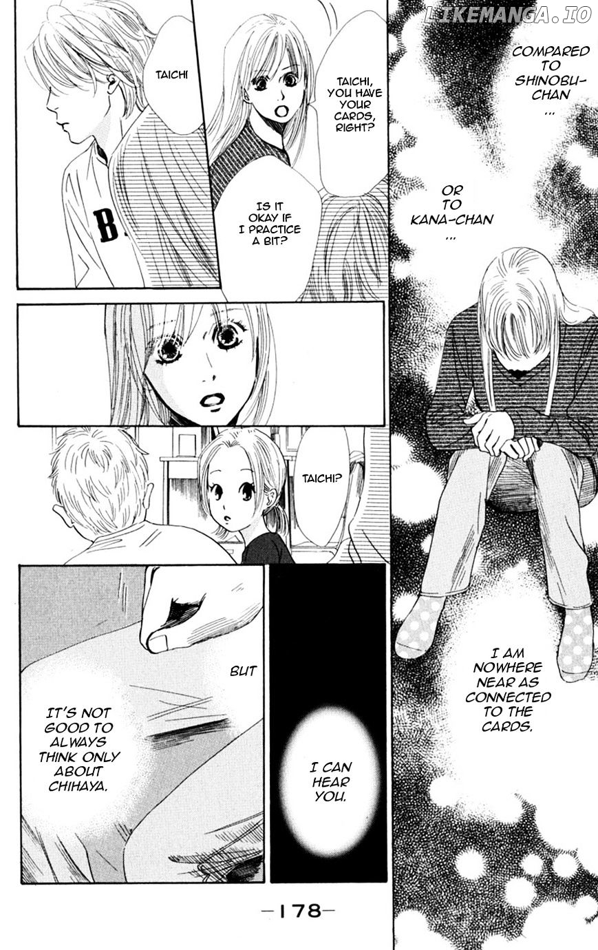 Chihayafuru - Manga chapter 47 - page 21