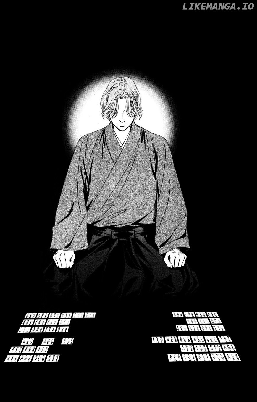 Chihayafuru - Manga chapter 47 - page 24