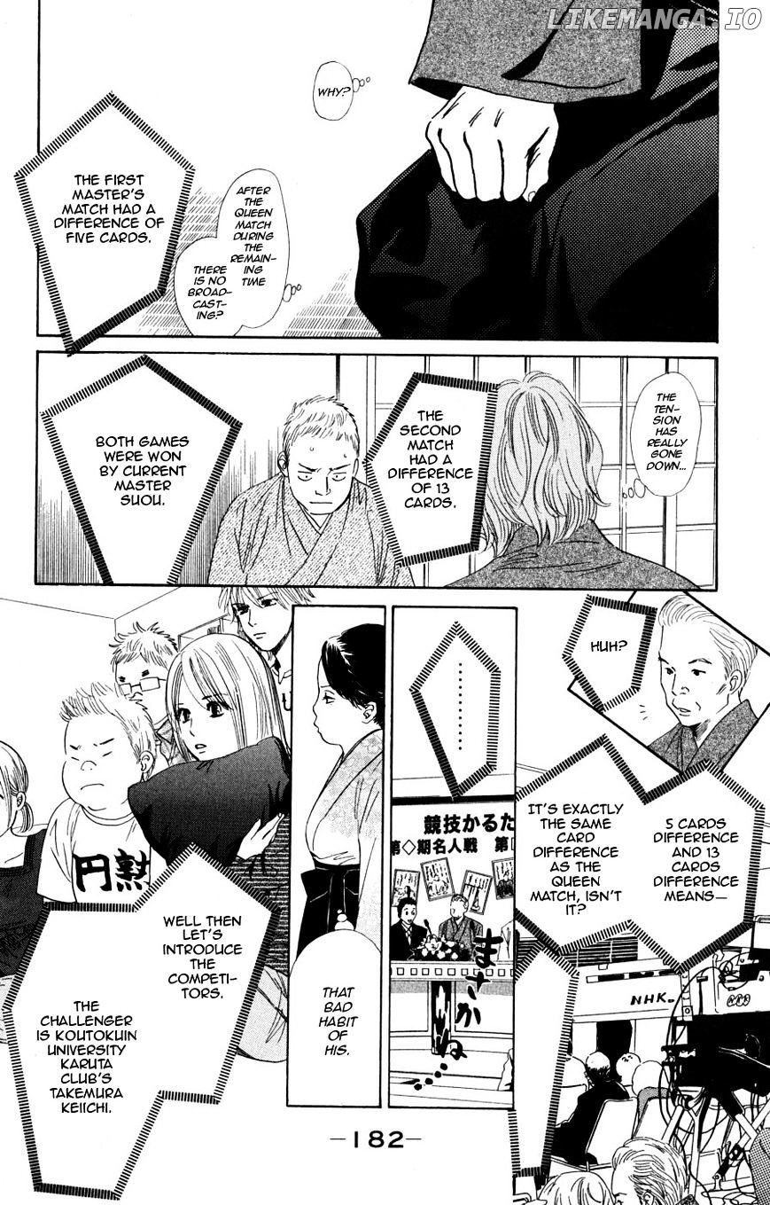 Chihayafuru - Manga chapter 47 - page 25