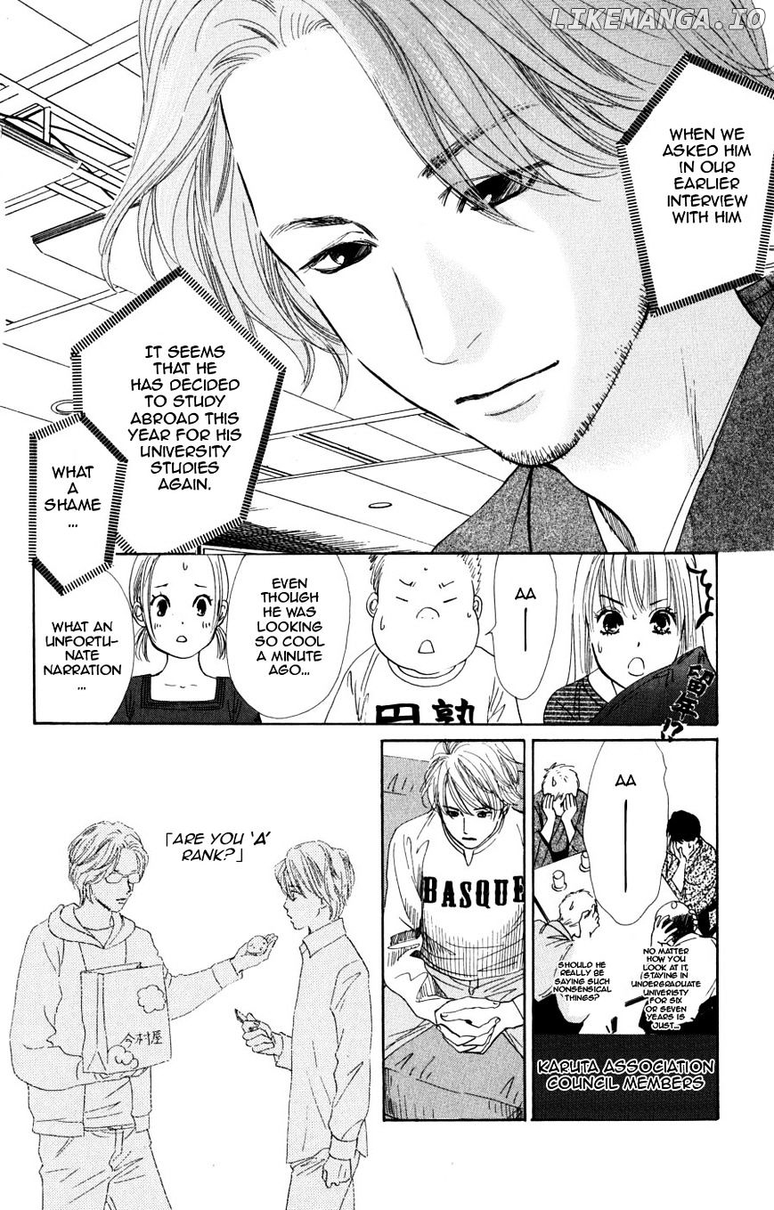 Chihayafuru - Manga chapter 47 - page 27