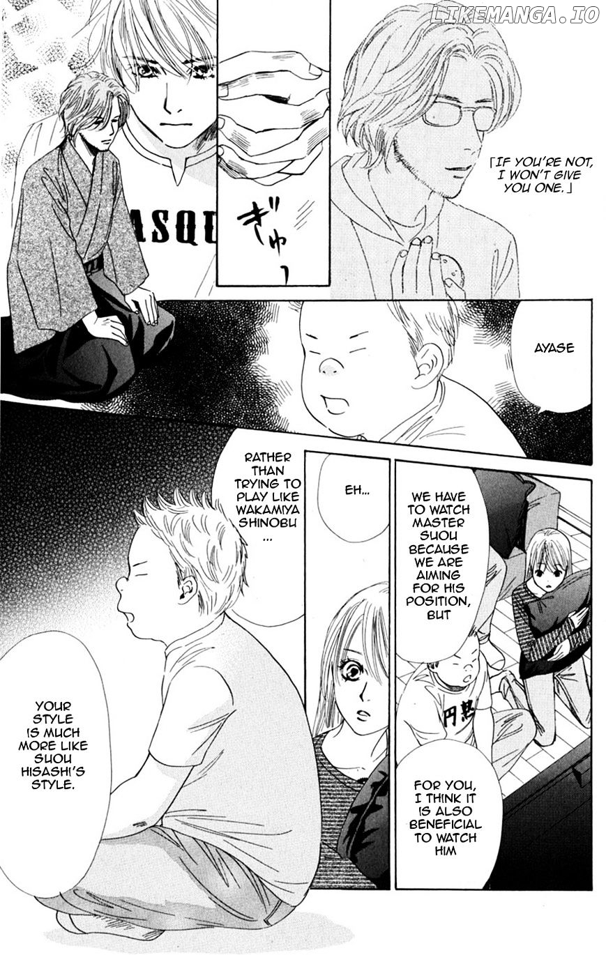 Chihayafuru - Manga chapter 47 - page 28