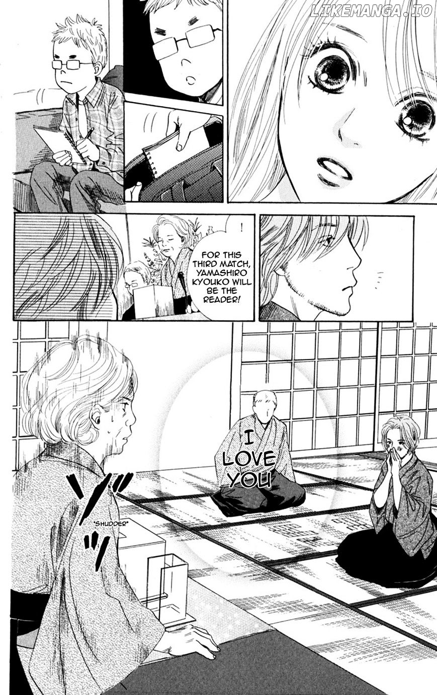 Chihayafuru - Manga chapter 47 - page 29