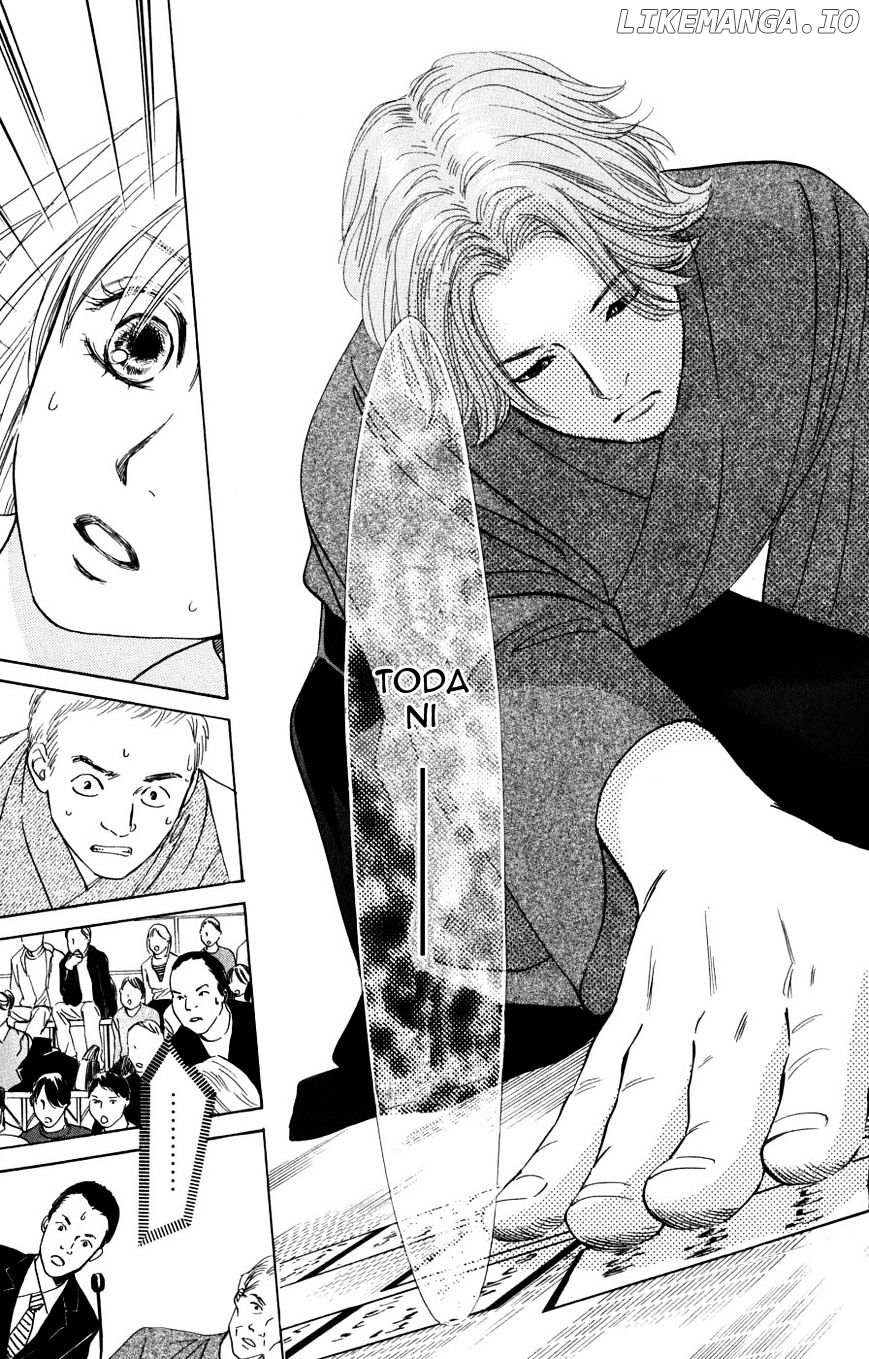 Chihayafuru - Manga chapter 47 - page 32