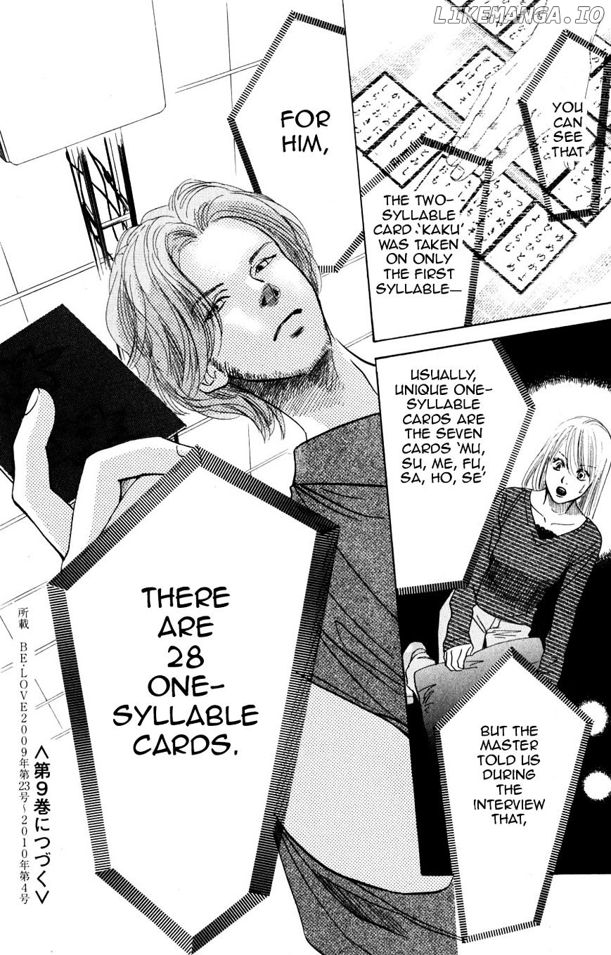 Chihayafuru - Manga chapter 47 - page 33