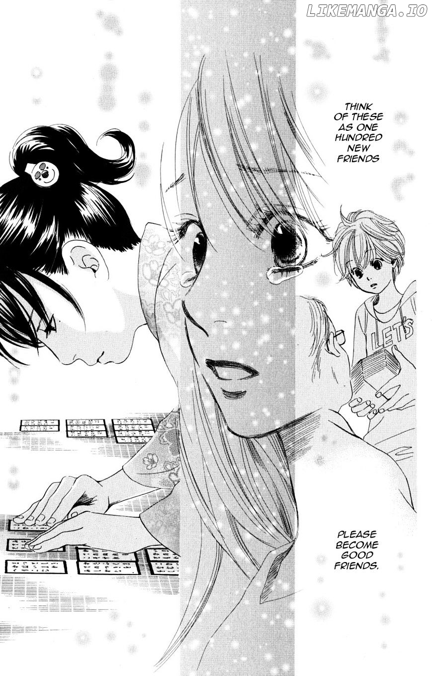 Chihayafuru - Manga chapter 47 - page 8