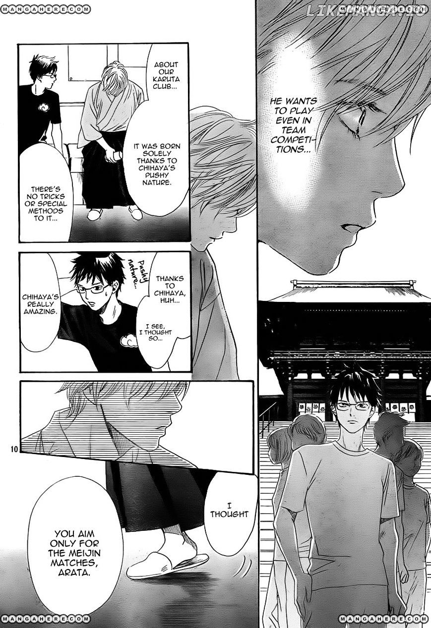 Chihayafuru - Manga chapter 97 - page 10