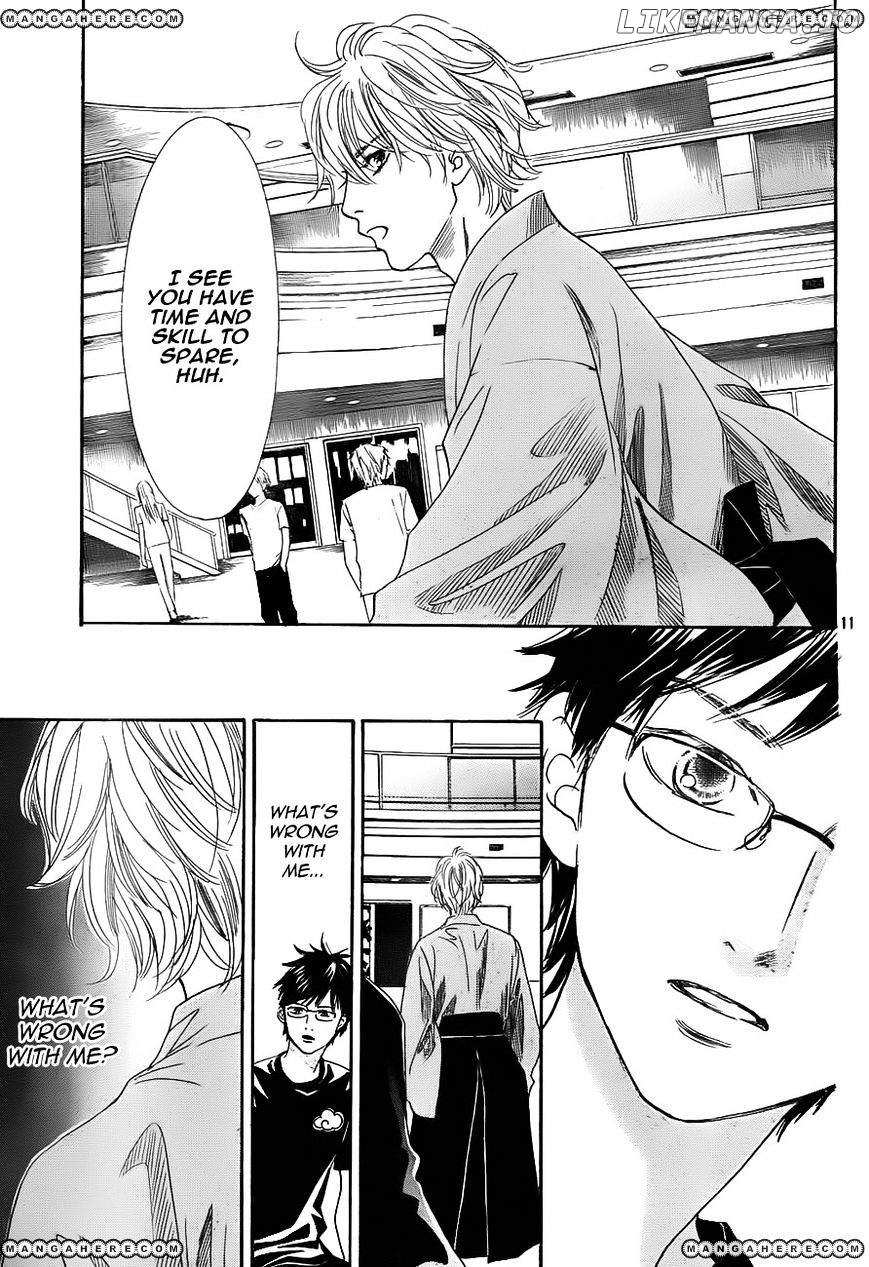 Chihayafuru - Manga chapter 97 - page 11