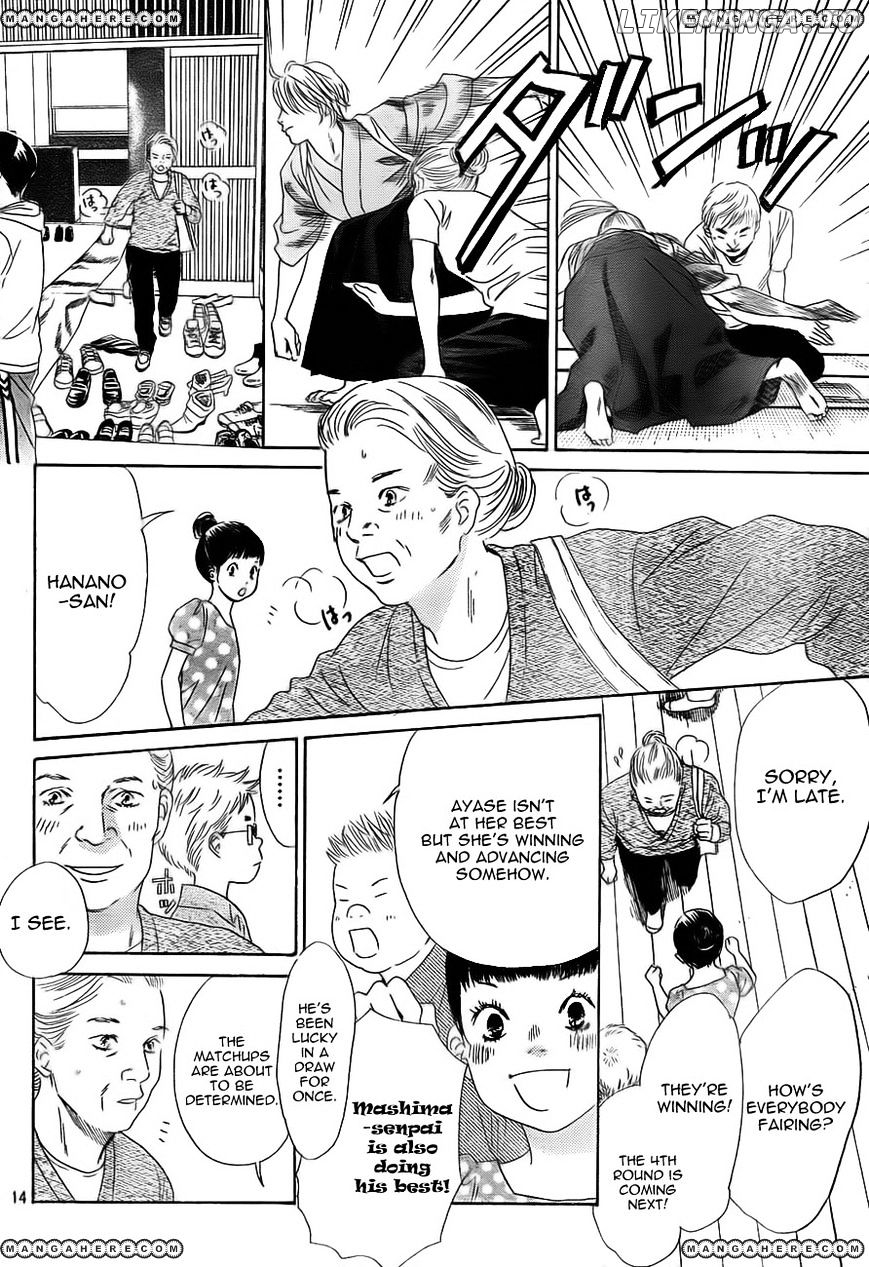 Chihayafuru - Manga chapter 97 - page 14