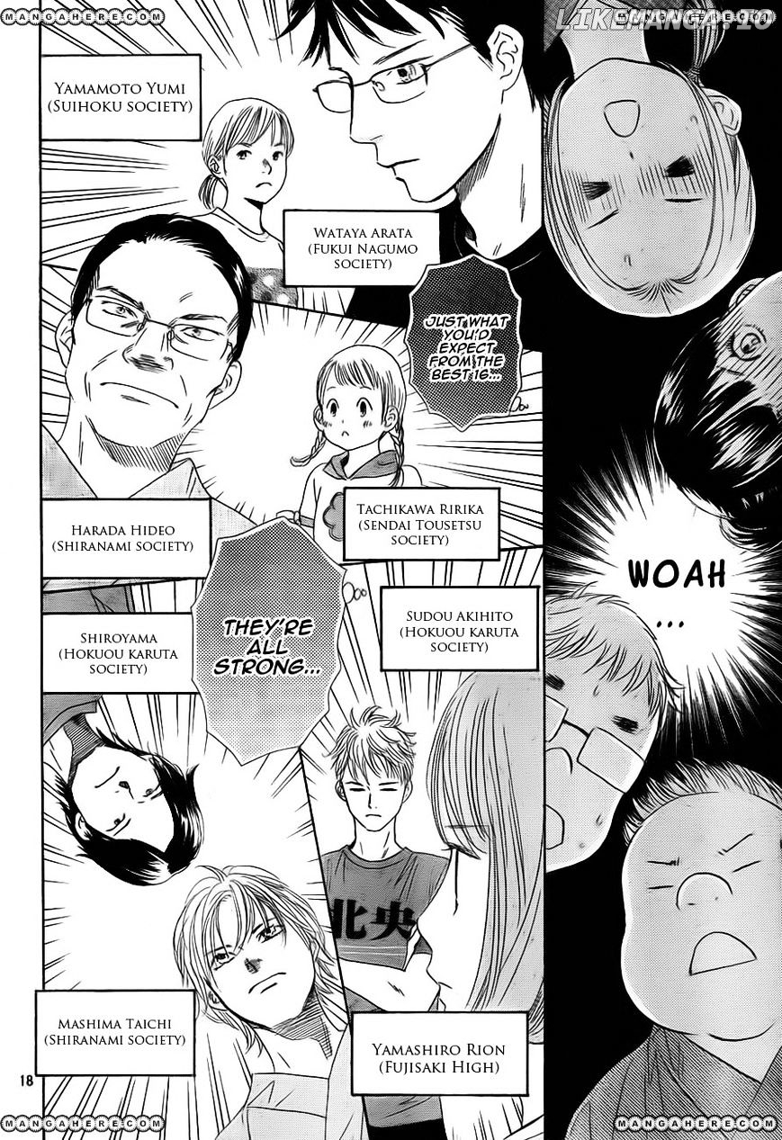 Chihayafuru - Manga chapter 97 - page 18