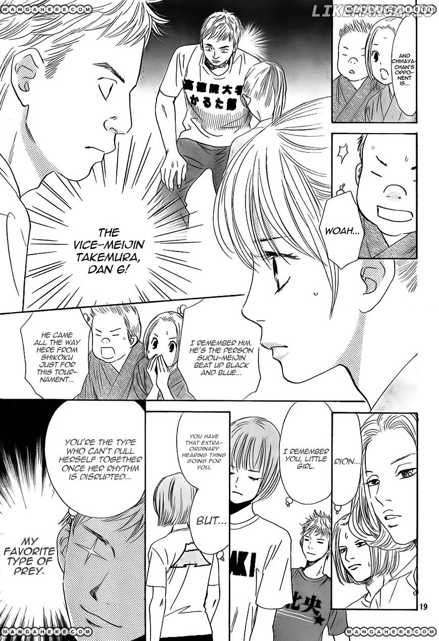 Chihayafuru - Manga chapter 97 - page 19