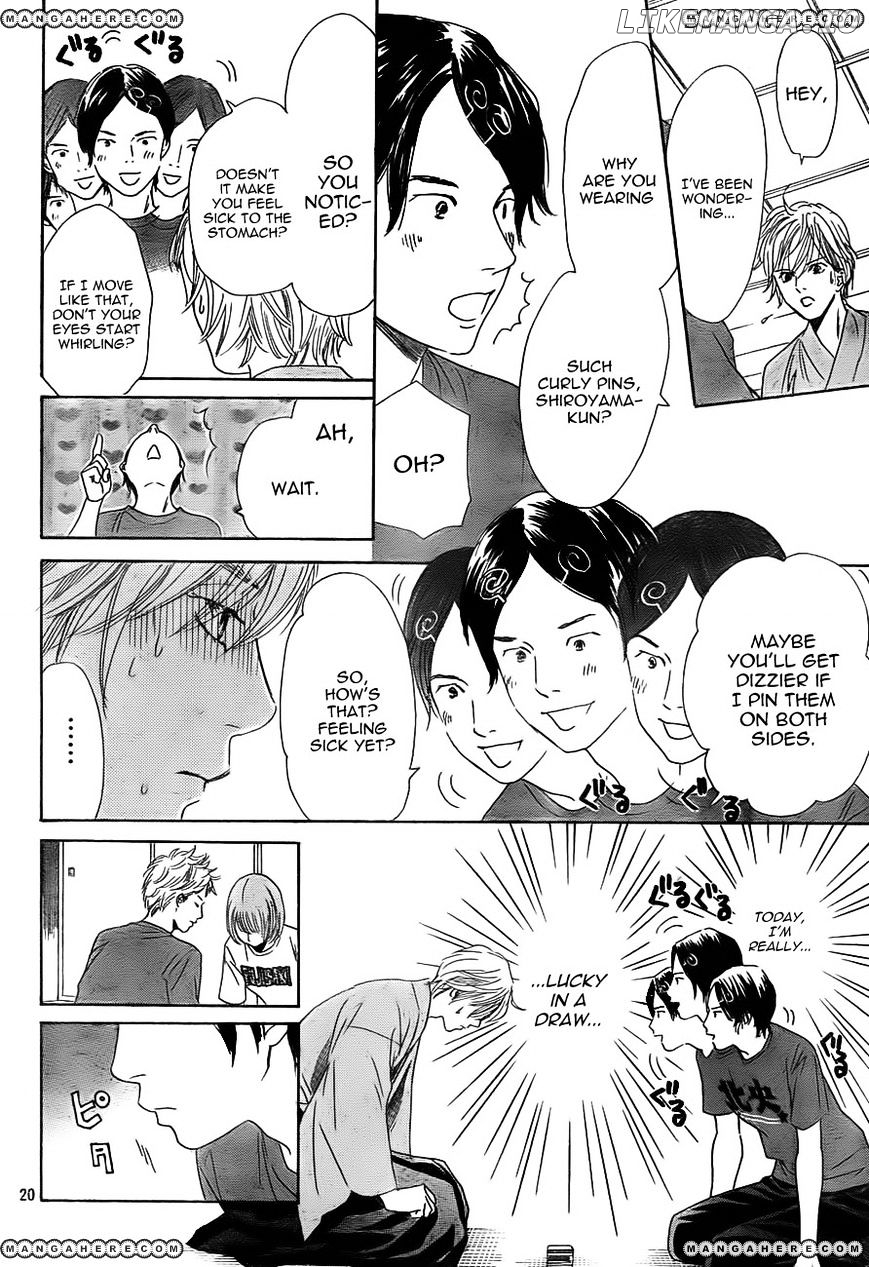 Chihayafuru - Manga chapter 97 - page 20