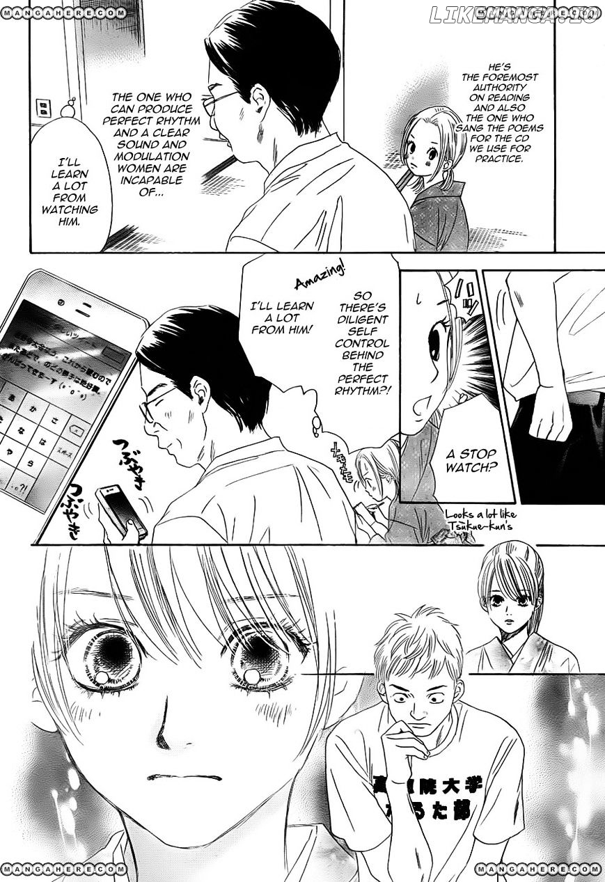 Chihayafuru - Manga chapter 97 - page 22