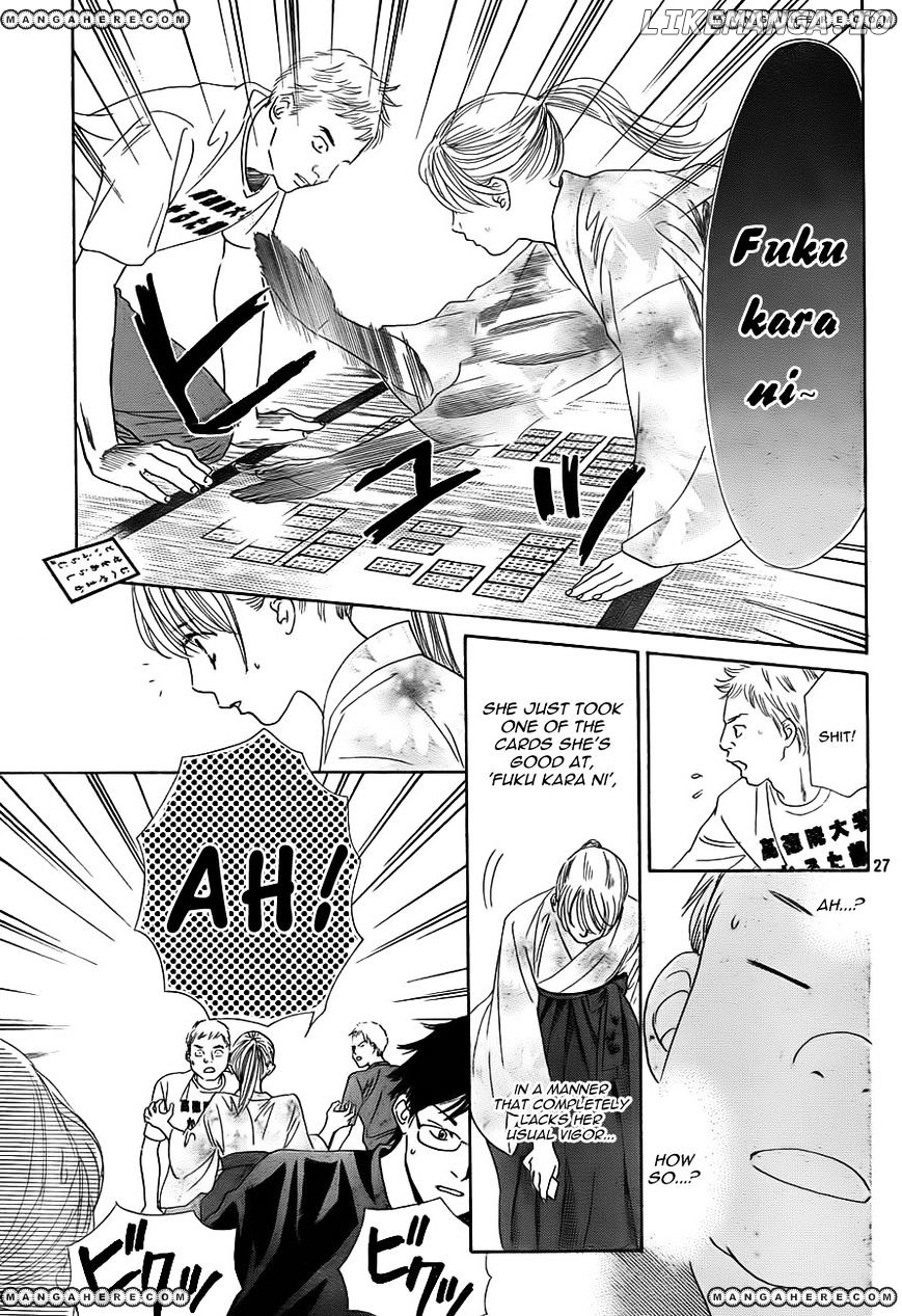 Chihayafuru - Manga chapter 97 - page 27