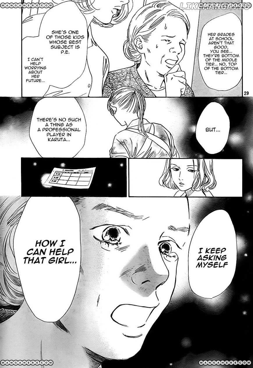 Chihayafuru - Manga chapter 97 - page 29