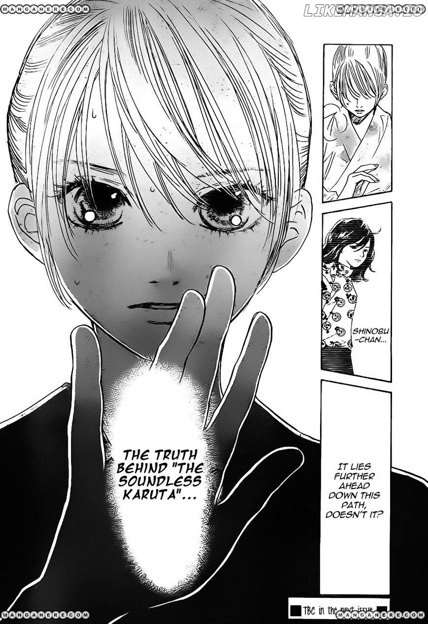 Chihayafuru - Manga chapter 97 - page 32