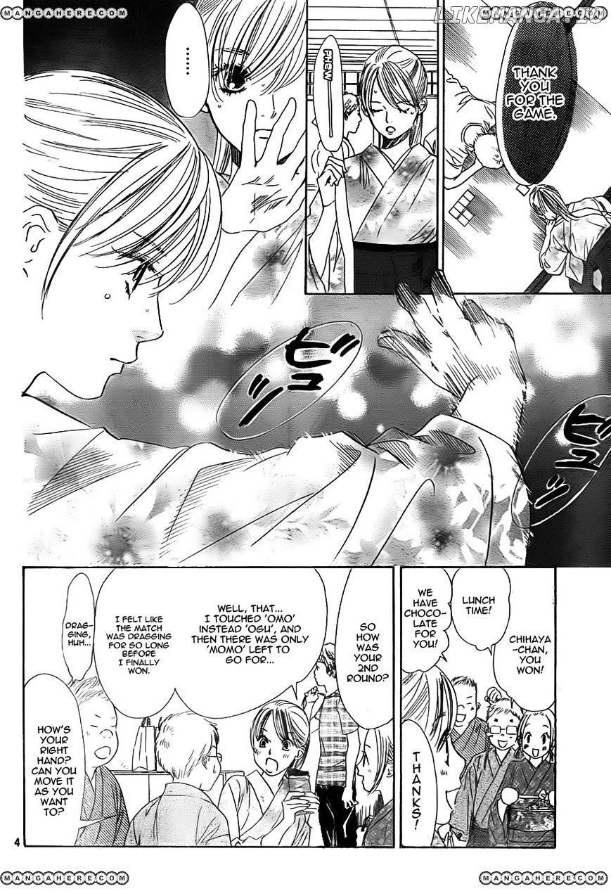 Chihayafuru - Manga chapter 97 - page 4