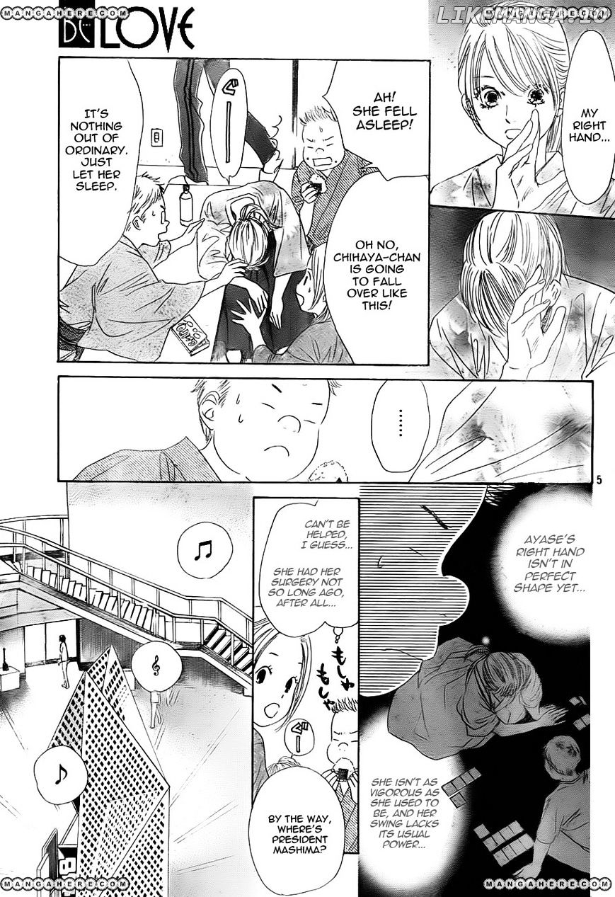 Chihayafuru - Manga chapter 97 - page 5