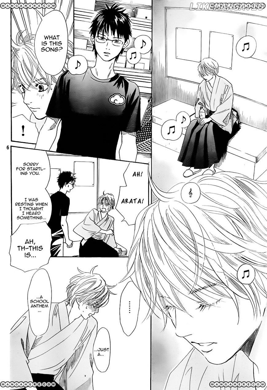 Chihayafuru - Manga chapter 97 - page 6