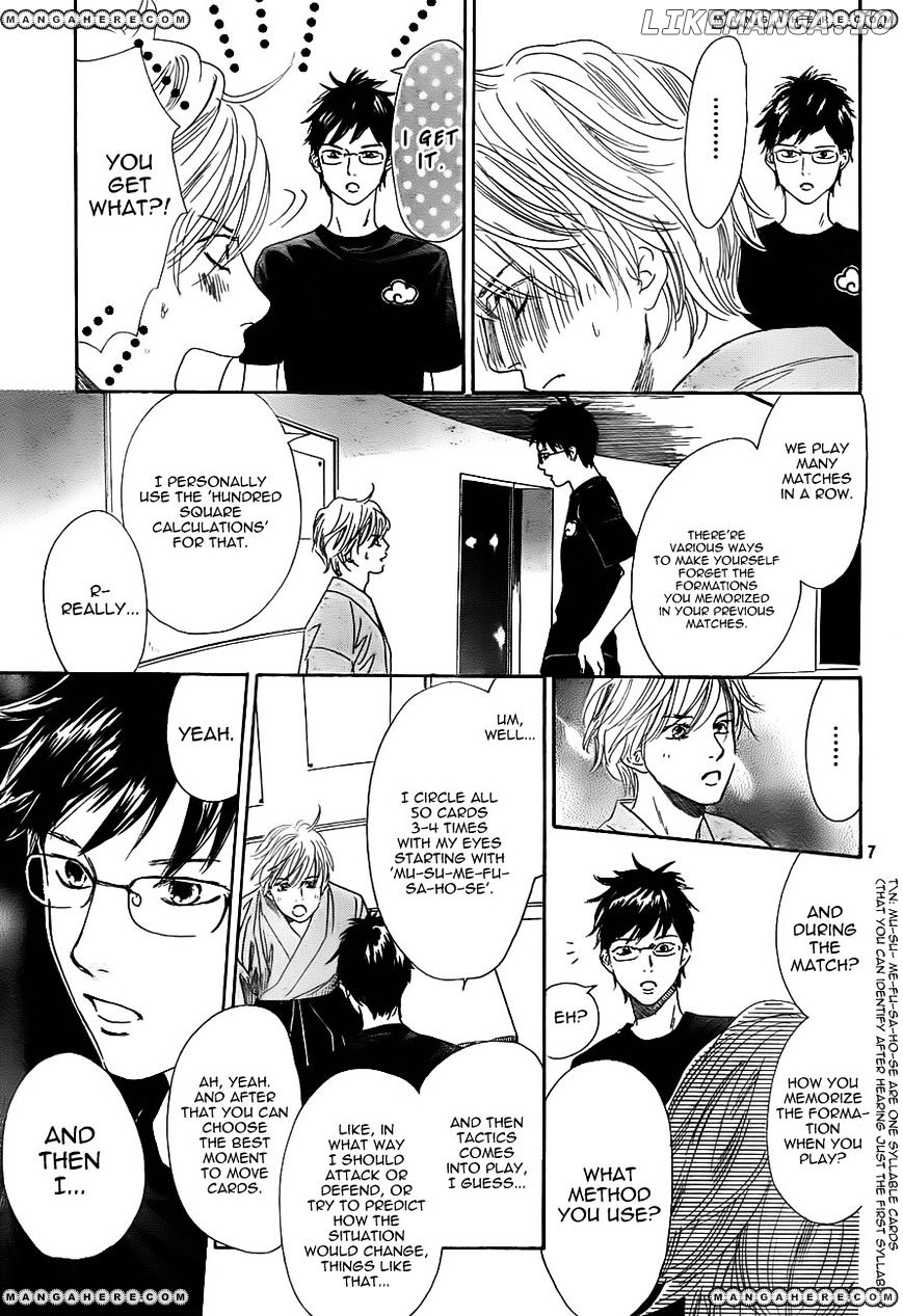 Chihayafuru - Manga chapter 97 - page 7